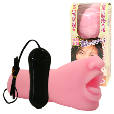 ���[�����O�t�F���{���o�[