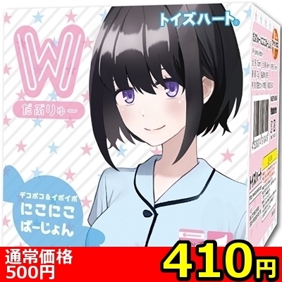 ySPO~ʌzԂ[@iɂɂ΁[jllP_聄