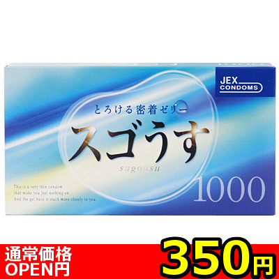 �y�R�T�O�~�����ʌ���z�X�S�����P�O�O�O������l�l�P�_���聄