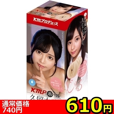 yUPO~ʌzjloz[@ivؗjllP_聄