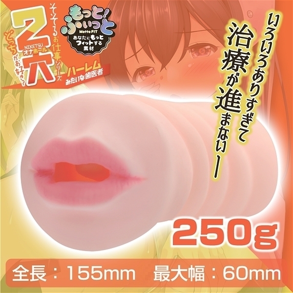 �y�W�V�O�~�����ʌ���z�Q���|�m�h�j�d�r�s�t�|�@�i�n�[�����݂����Ȏ���ҁj������l�l�P�_���聄