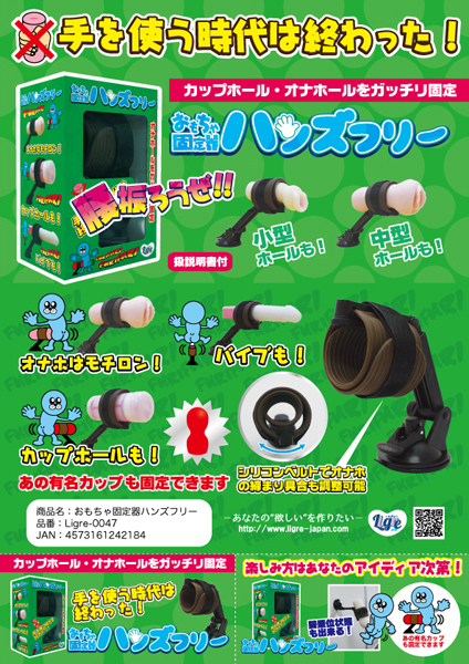 �y�P�X�T�O�~�����ʌ���z��������Œ�@�@�@�n���Y�t���[������l�l�P�_���聄