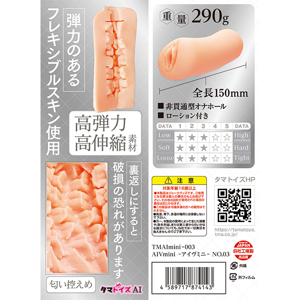 �y�P�S�U�O�~�����ʌ���z�`�h�u���������@�A�C���~�j�@�i�m�n�D�O�R�j������l�l�P�_���聄