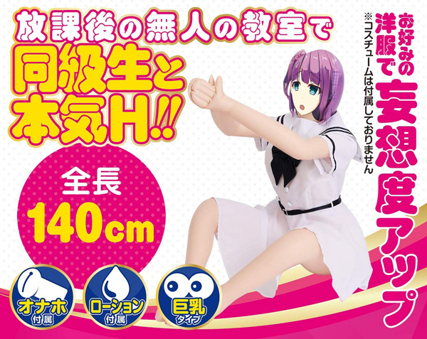 �y�Q�Q�X�O�~�����ʌ���z�͂߃L�����w���@�i���C�j������l�l�P�_���聄