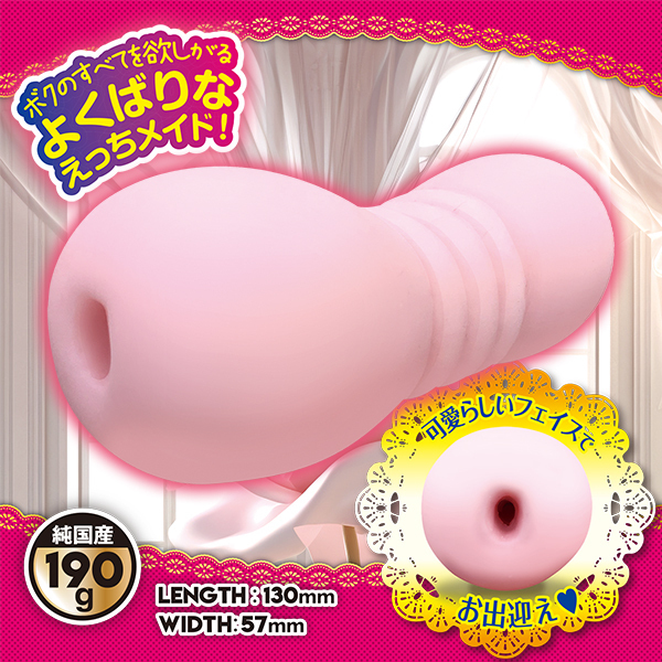 �y�T�W�O�~�����ʌ���z�悭�΂�c�[�T�C�h������l�l�P�_���聄