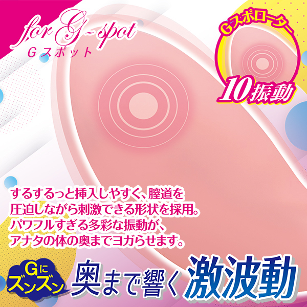 �y�Q�U�W�O�~�����ʌ���z�Q�_�ӂߋz���o�C�u�@���K���A�\�r������l�l�P�_���聄