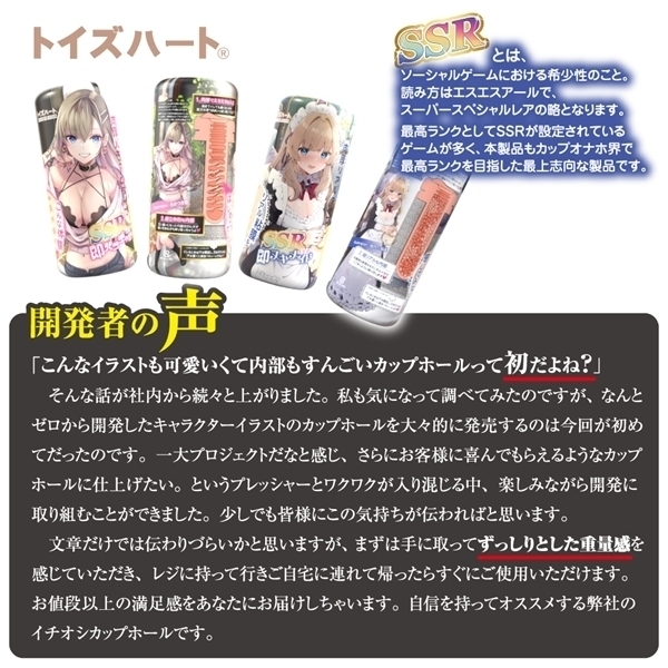 �y�S�U�O�~�����ʌ���z�r�r�q�J�b�v�@���p�R�M����������l�l�P�_���聄