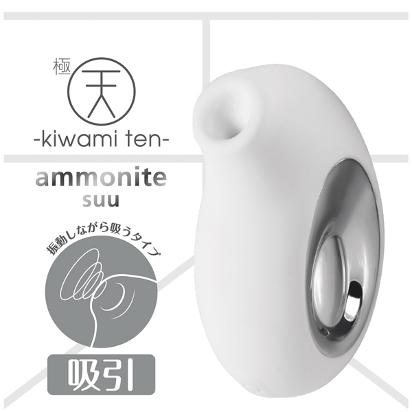 �y�R�O�T�O�~�����ʌ���z���z������ɓV�@�|�������������@�������|�@�i�����������������@�������j������l�l�P�_���聄