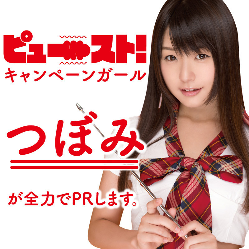 �y�P�P�T�O�~�����ʌ���z�f�o�q�n�W�F���@�s���[�X�g�I�P���~�T�񕪁�����l�l�P�_���聄