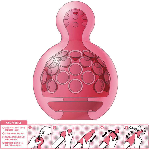 �y�R�R�O�~�����ʌ���z�b�����I�@�@������l�l�P�_���聄