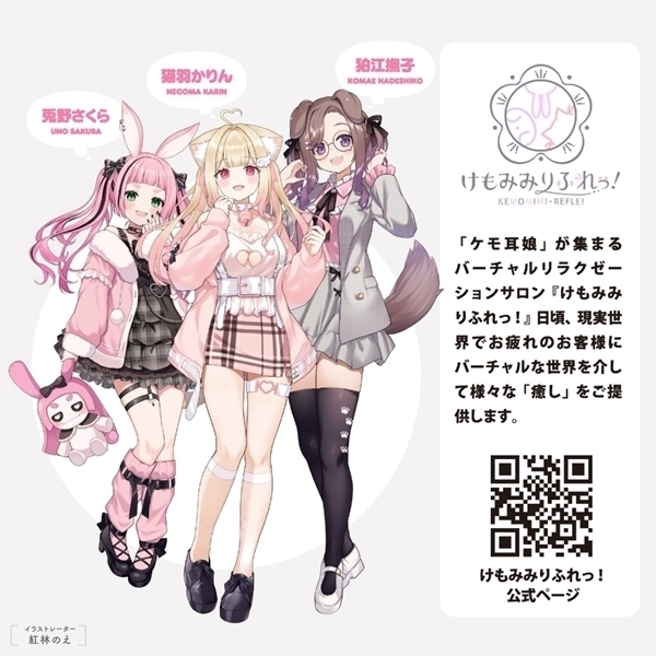 �y�U�U�O�~�����ʌ���z������[�����@�����C������ɁQ�R���[�Q���z���@�V���{���̍��聃����l�l�P�_���聄