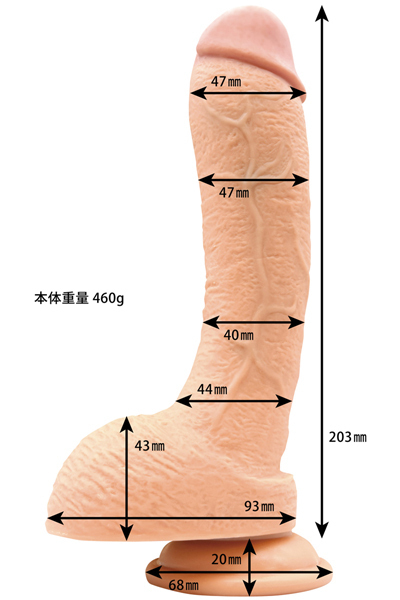 �y�P�U�W�O�~�����ʌ���z�}�j�A�b�N���[���h�@�i�y�O�U�j������l�l�P�_���聄