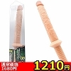 �y1210�~�����ʌ���z�Ʊ��ܰ��ށ@�iZ08�j������l�l1�_���聄