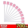 �y1�{������70�~�z��Ηp�@���|�����ݼށ@10�{���
